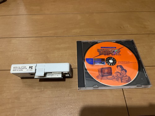 Sega dreamcast broadband - sega, lan