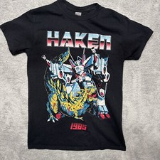 Haken Transformers 1985 Shirt