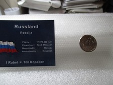 Nachlass Münze Kursmünze im