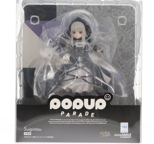 Gsc pop parade suigintou - pop, up