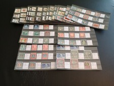 BRD/Bund MEGA-Plattenfehlersammlung / 198 verschiedene MICHEL-PLATTENFEHLER