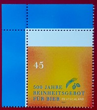 Briefmarke BRD Deutschland 500