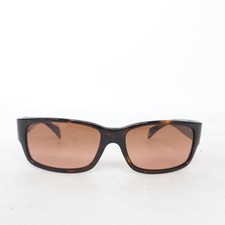 Serengeti, Sonnenbrille