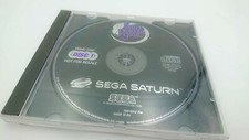 Panzer Dragoon Saga CD 1 - Sega Saturn (PAL / Europa, ohne Verpackung)
