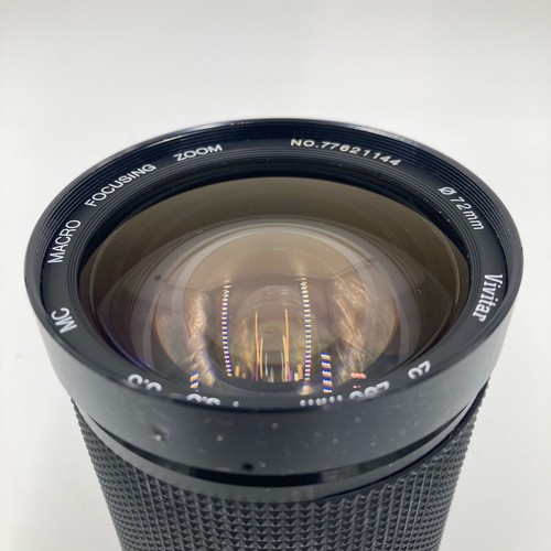 Vivitar macro focusing zoom - mc,