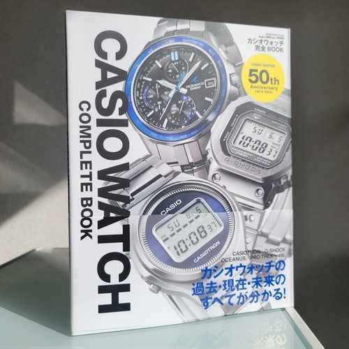 Casio uhr komplett buch 50th - uhr,