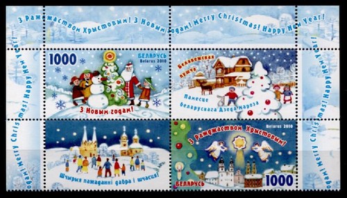 Weihnachten neujahr 2011 - weihnachten,,