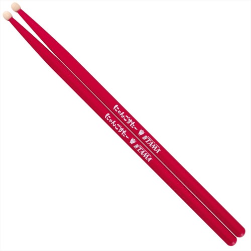 Tama made japan drums - in, stick
