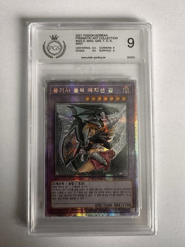 Dark magician - –,