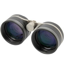 Omegon Astronomie Fernglas