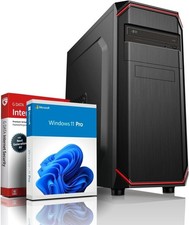 Silent Home Office PC - AMD