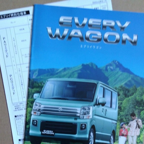 Autokatalog suzuki every wagon - autokatalog,