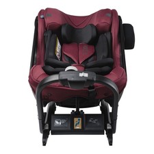 Axkid One+ 2 Reboarder –