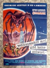 Weltraumschiff gibt keine - weltraumschiff, mr-1