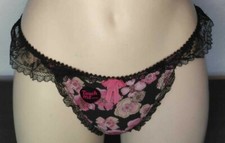 Passionata Bloom Schalen