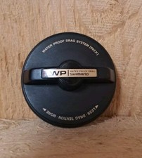 Shimano baitrunner 4500 a - us,