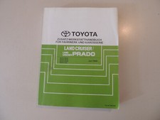 Zusatz Werkstatthandbuch