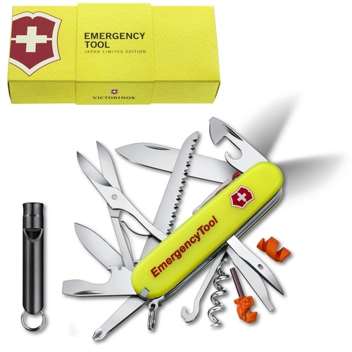 Victorinox emergency - victorinox,
