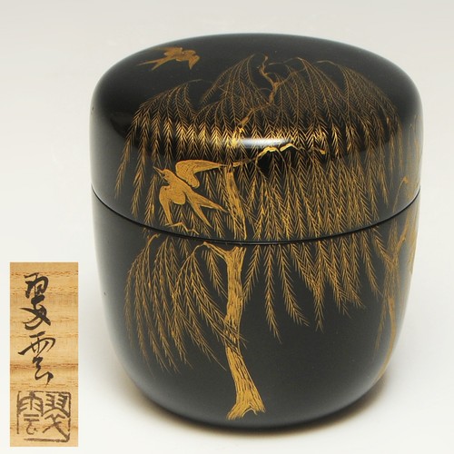 Suiun yanagi schwalbe chinkin - suiun,