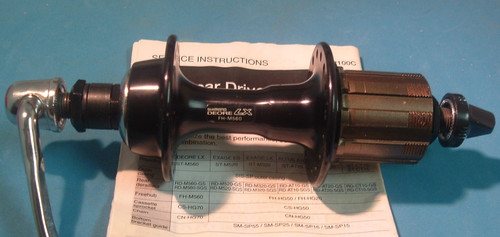 Shimano deore m560 - shimano, lx