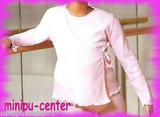 Ballett Jacke Ballettjacke