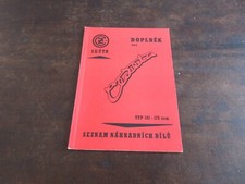 501 175 doplnek - 175, pro