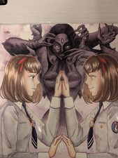 Persona 1 PSP Vinyl LP Record