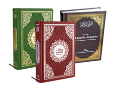 Der edle Koran - Hochwertige