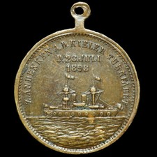 HAMBURG: Bronze-Medaille 1898. SCHIFF - 9. DEUTSCHES TURNFEST - KIELER TURNFAHRT