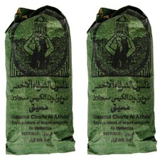 Ghassoul Chourafa Granulat