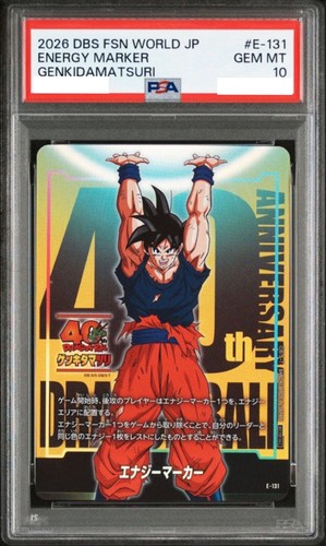 Psa10 dragon ball super card - super,