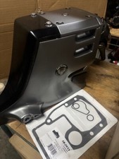 OMC Cobra Antrieb 2.3 / 3.0