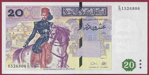 Tunesien tunisia dinars - tunesien/tunisia, 20