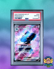 Pokemon TCG Mismagius ex Super