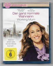 Der ganz normale Wahnsinn /