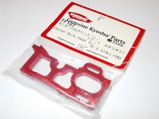 Kyosho TF107 Center Schott (L)