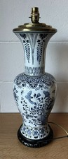 Chinesische Orientalische Vintage Handbemalte Lampe Handbemalt Blau & Weiß Lampe