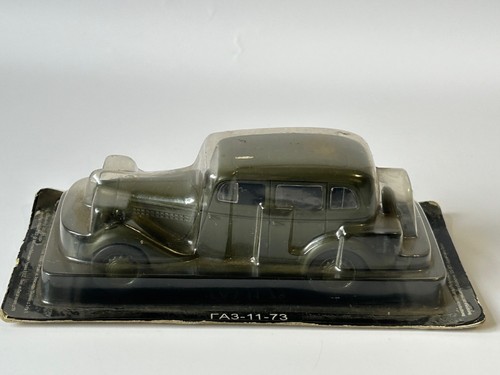 Gas classic soviet - soviet, union