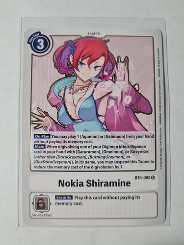Digimon nokia shiramine - shiramine, ·