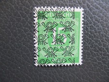 Bizone ziffer netz - bizone,, 58