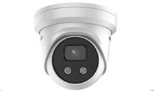 Hikvision Digital Technology