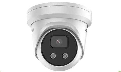 Hikvision digital technology - hikvision,