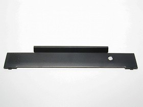 Abdeckung hinten amilo - abdeckung,