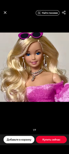 Barbie mattel 2026 - /,
