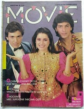 Film Aug1989 Sridevi Leena