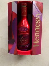 Hennessy Limited by Liu Wei Edition