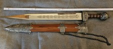 Römerschwert mit Scheide 77 cm – Dekoschwert - nicht scharf