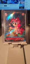 PINKIE PIE GOLD RARE 1ST ED