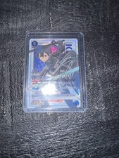 Union Arena - 3 Star ★★★ - Kirito - Sword Art Online - UA15BT/SAO-1-041 - JP