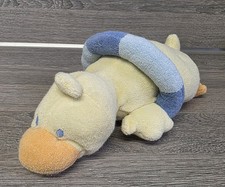 ❤️ Stofftier * Kuscheltier